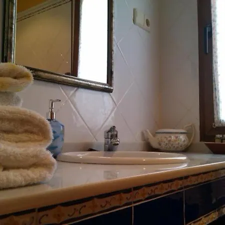 Gospodarstwo wiejskie Coto Del Pomar